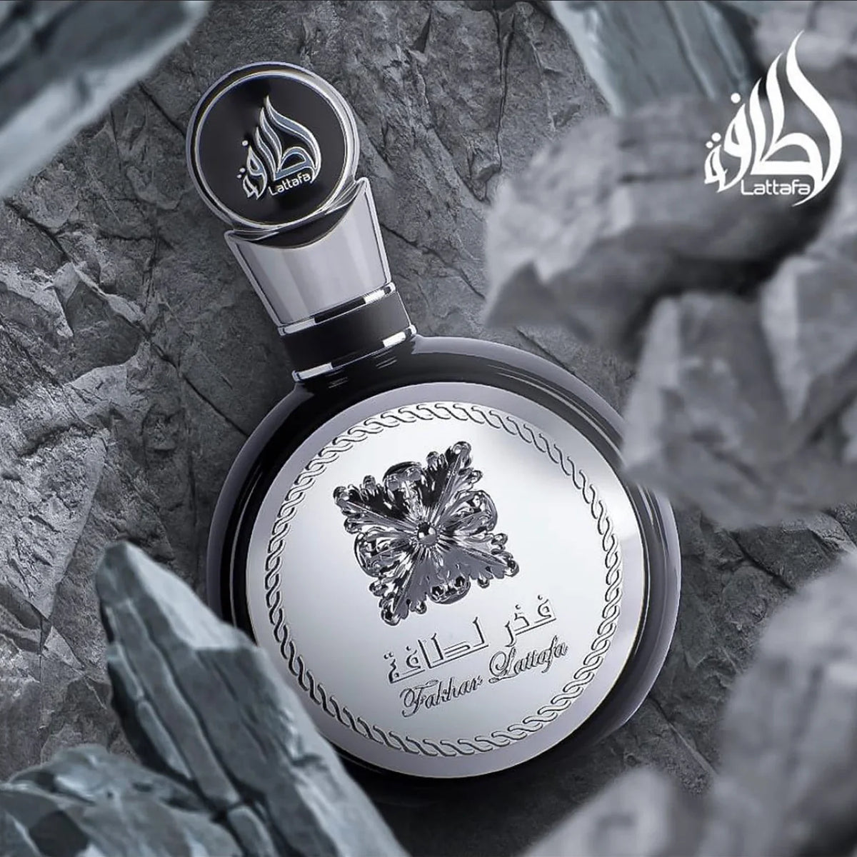 Fakhar Black by Lattafa – Eau de Parfum para Hombre 100 ml (3.4 oz)
